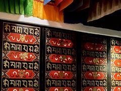 -敏珠拉姆藏餐·南京厨房(富春江东街店)