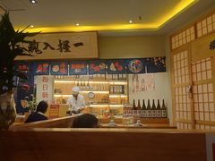 -鮨桐日本料理(望京店)