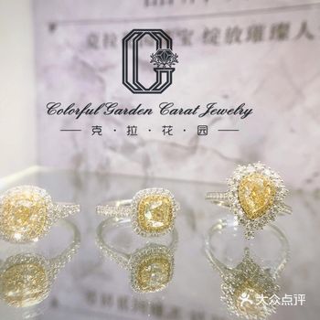钻石恒久远，一颗永流传，一句经典广告词让钻石走入家家