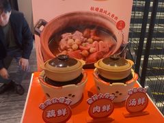 -眉州东坡(民族园店)