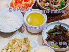 -老乡鸡(上海白玉兰广场店)