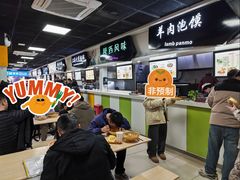 -华光美食城(阜成路店)