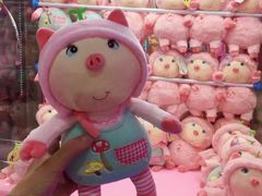 -爱玩嘉年华(江北一店)