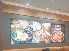 -米村拌饭(淮安区吾悦广场店)