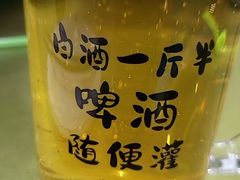 -蝎王府羊蝎子(西直门店)