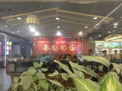 -井格重庆火锅(西直门凯德Mall店)