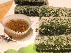 白茶糯米糍粑-阿露佳·舌尖上的安吉菜