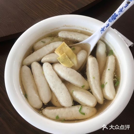 老复兴