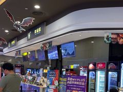 -北京英嘉国际影城(金源CINITY店)