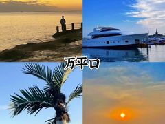 -巧克力渔家.小船海鲜家常菜(万平口店)