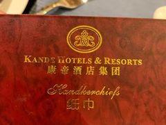-康帝国际酒店-艾斯本自助西餐厅