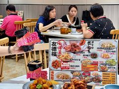 -友德福.老字号粤菜.广州地标融合美食(荔湾路店)