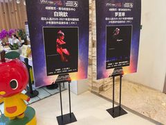 -雅马哈音乐中心(环球中心)