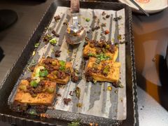 -探鱼·鲜青椒爽麻烤鱼(北京路天河城店)