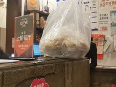 -湘肠香火锅店(团结湖店)