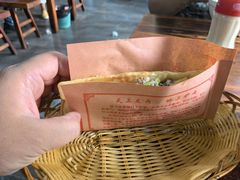 -化三驴肉汤馆老店