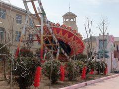 -太和环球嘉年华游乐园