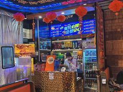 -小河公主秘制烤羊腿(小绿谷店)