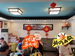 -鼎香润(德胜门内店)