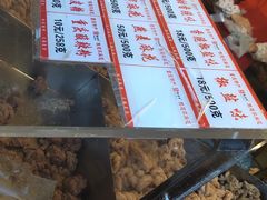 -陈建平麻花(磁器口总店)