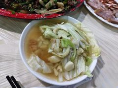 -东吴霸王兔(松青路店)