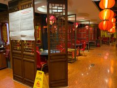 大堂-芦月轩羊蝎子(劲松店)