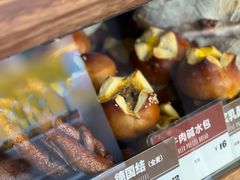 -Juicy Bakery(大学路店)