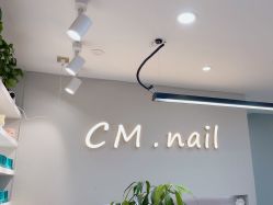 -CM.Nail美甲美睫