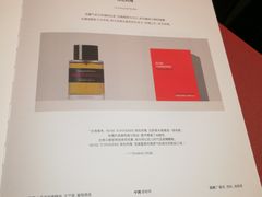 -设计共和 Design Republic(江宁路店)