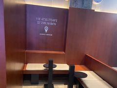 -LOOOAD COFFEE进度条(D9街区店)