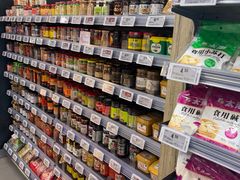-Olé精品超市(新世界新丸中心店)