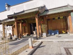 -那家山城(顺义店)
