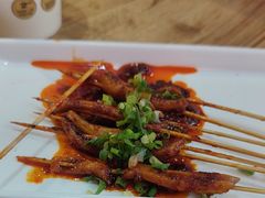 -怪噜范·老贵阳街头名小吃(鸿通城店)