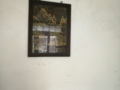 -王家大院