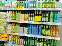 -广百家超市(大东海店)