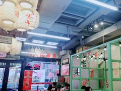 -巴卤社老火锅(财富店)