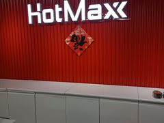 -好特卖HotMaxx(杭州滨江宝龙城店)
