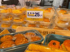 -東更道点心行(文化东路店)