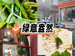 -大匠工房古船木艺术餐厅·猪肚鸡专门店(长白仙岛店)