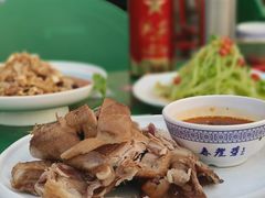 -春发芽葫芦头(科技二路旗舰店)