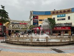 -优托邦(长兴路店)