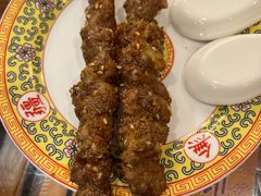 -烤肉季饭庄