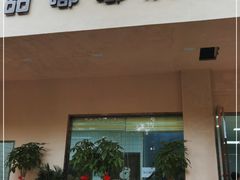 门面-甜嘟嘟烘焙坊(舒城路店)