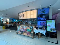 -桂满陇·杭州小馆(巴黎春天浦建店)