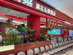 -北京清河万象汇