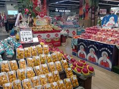 -华润万家(凯德广场店)