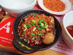 -冒椒火辣(奎星楼街店)