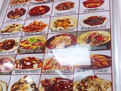 -乐乐餐厅(湘子庙街店)