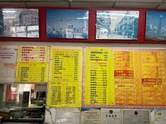 -明呈黄鱼面馆(斜土路店)