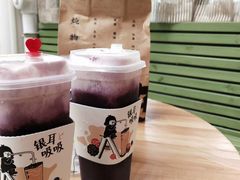 -炖物24章·顺时轻养茶(杭州大厦店)